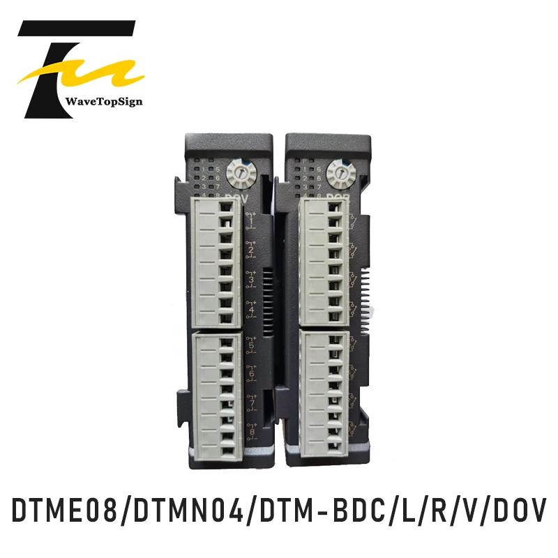 WaveTopSign Ÿ PLC  ̴ µ Ʈѷ DTME08 DTMN04 DTM-BDC/L/R/V DOV